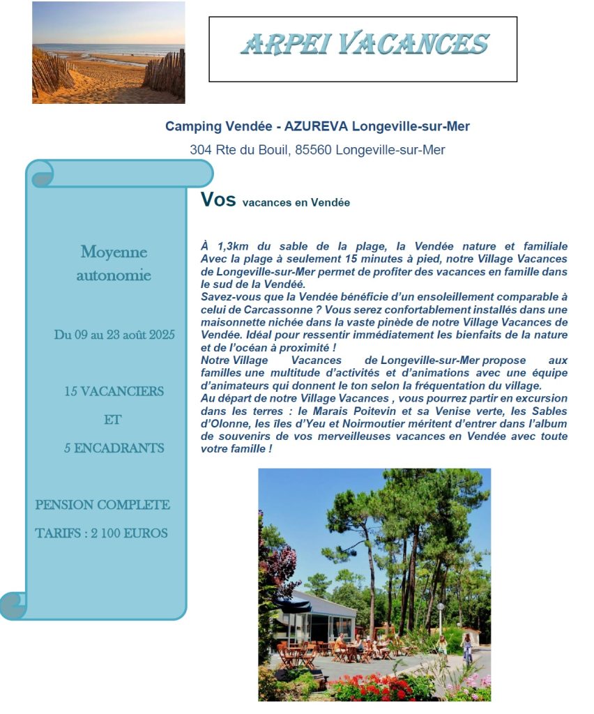 À 1,3km du sable de la plage, la Vendée nature et familiale. Avec la plage à seulement 15 minutes à pied, notre Village Vacances de Longeville-sur-Mer permet de profiter des vacances en famille dans le sud de la Vendéé.